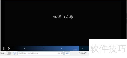 ����ȥ��������Ƶ��Ļ�ϵ�����