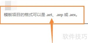 ������Ӱx5����Ŀ�ļ���չ��Ϊ