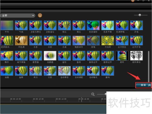 ������ӰX5��ô����Ƶ�������ˣ�