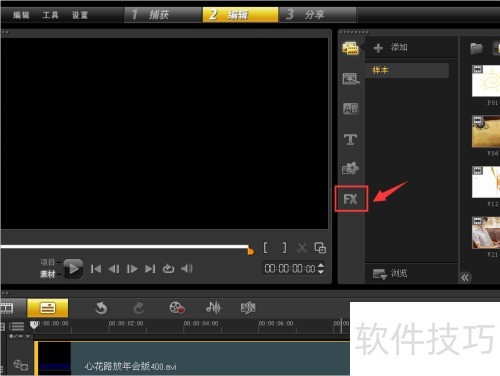 ������ӰX5��ô����Ƶ�������ˣ�