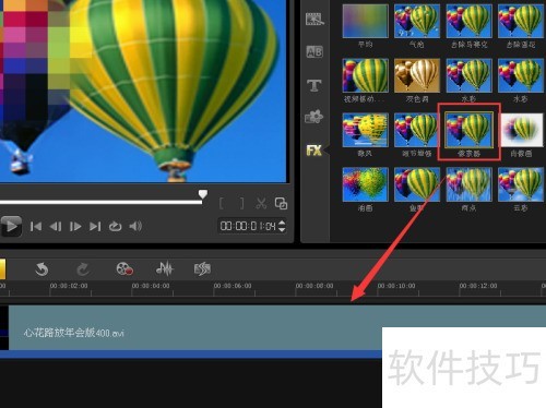 ������ӰX5��ô����Ƶ�������ˣ�