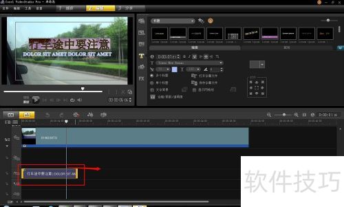 ����û�����ӰX5Ϊ��Ƶ������Ļ��