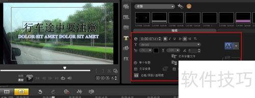 ����û�����ӰX5Ϊ��Ƶ������Ļ��