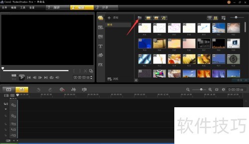 ����ڻ�����ӰX5��Ƶ������ͼƬ