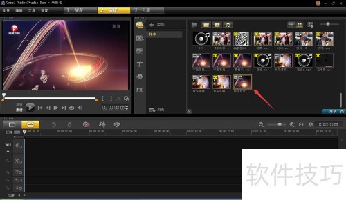 ����ڻ�����ӰX5��Ƶ������ͼƬ