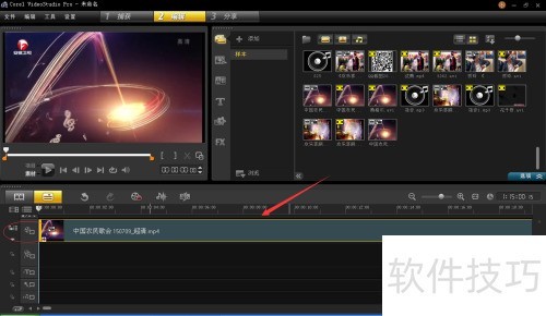 ����ڻ�����ӰX5��Ƶ������ͼƬ