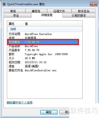 ������Ӱx5��δ�mov�ļ�