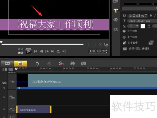 ������ӰX5��ô����Ƶ������Ļ��