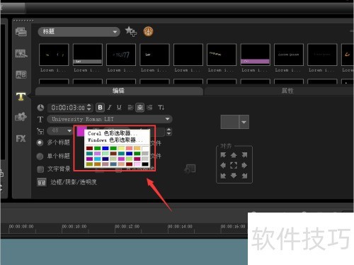 ������ӰX5��ô����Ƶ������Ļ��