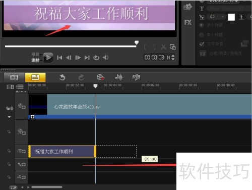 ������ӰX5��ô����Ƶ������Ļ��