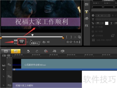 ������ӰX5��ô����Ƶ������Ļ��