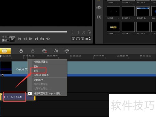 ������ӰX5��ô����Ƶ������Ļ��