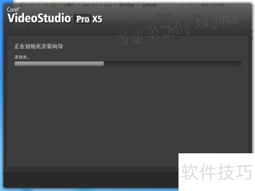 Win8����ΰ�װ������ӰX5