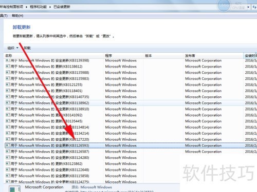 ������Ӱx8�򲻿���ô��