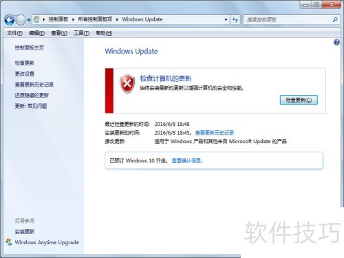 ������Ӱx8�򲻿���ô��