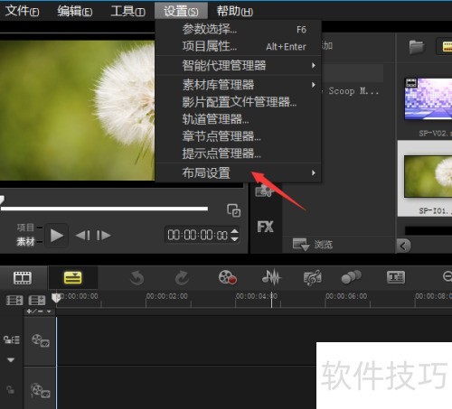 ������Ӱx8�̳�����