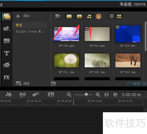 ������Ӱx8�̳�����