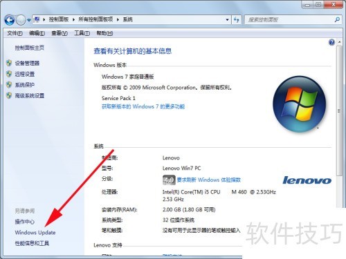 ������Ӱx8�򲻿���ô��