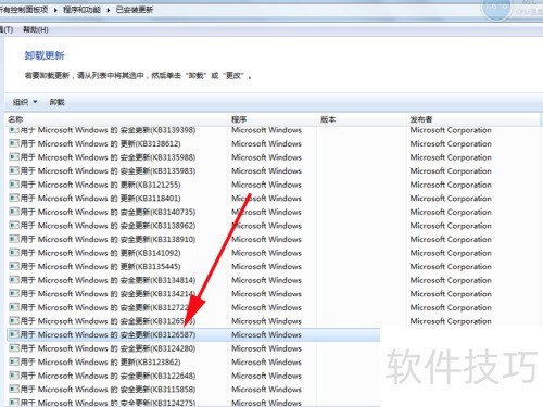������Ӱx8�򲻿���ô��