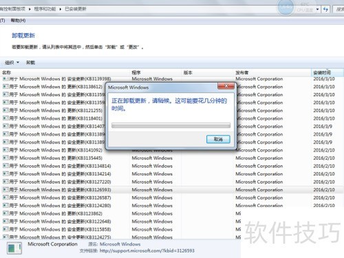 ������Ӱx8�򲻿���ô��