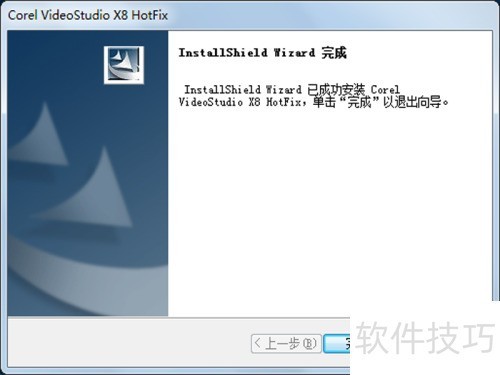 ������Ӱx8�򲻿���ô��