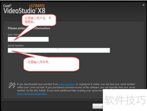 ��ΰ�װ������ӰX8