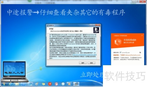 ��Ƶ�༭ר�ң�9.2�汾����װ����