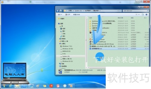 ��Ƶ�༭ר�ң�9.2�汾����װ����