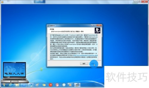 ��Ƶ�༭ר�ң�9.2�汾����װ����