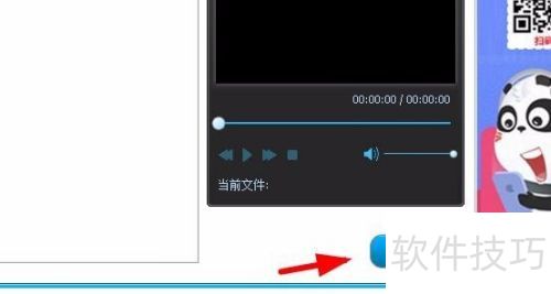 �������Ƶ�༭ר�ҽ������Ƶ�ϲ�