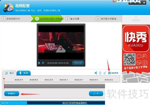 ��ô����Ƶ���ӱ�������---��Ƶ�༭ר��