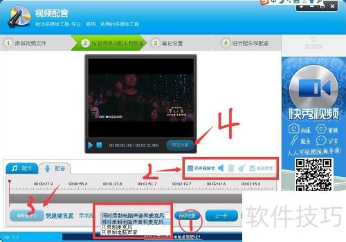 ��ô����Ƶ���ӱ�������---��Ƶ�༭ר��