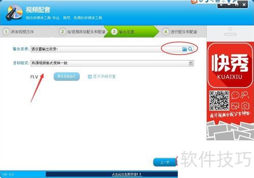 ��ô����Ƶ���ӱ�������---��Ƶ�༭ר��