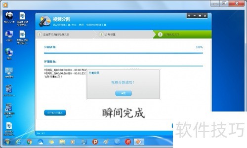 ʹ����Ƶ�༭ר�ҹ����и���Ƶ