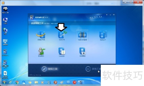 ʹ����Ƶ�༭ר�ҹ����и���Ƶ