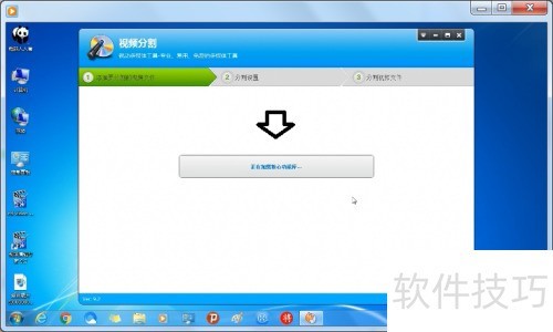 ʹ����Ƶ�༭ר�ҹ����и���Ƶ