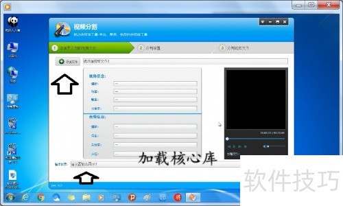 ʹ����Ƶ�༭ר�ҹ����и���Ƶ