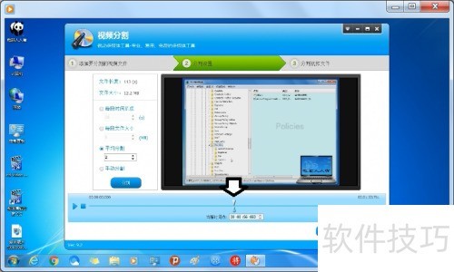 ʹ����Ƶ�༭ר�ҹ����и���Ƶ