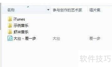 视频编辑专家给视频添加背景音乐的操作方法 视频编辑专家给视频添加背景音乐的操作方法