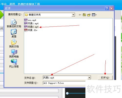 ��Ƶ��ô����������(��Ƶ�༭ר�Ұ�)