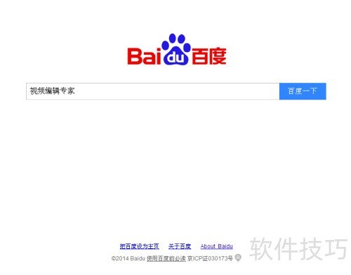 ��Ƶ��ô����������(��Ƶ�༭ר�Ұ�)