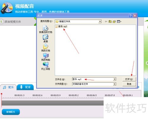 ��Ƶ��ô����������(��Ƶ�༭ר�Ұ�)