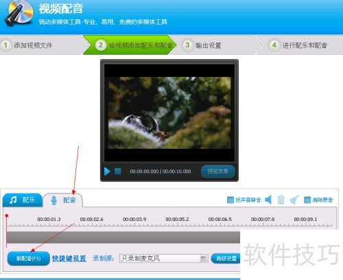 ��Ƶ��ô����������(��Ƶ�༭ר�Ұ�)