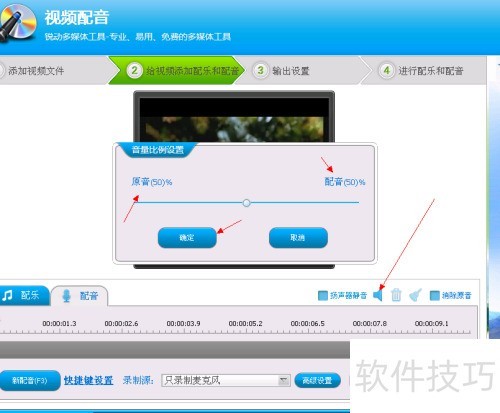 ��Ƶ��ô����������(��Ƶ�༭ר�Ұ�)