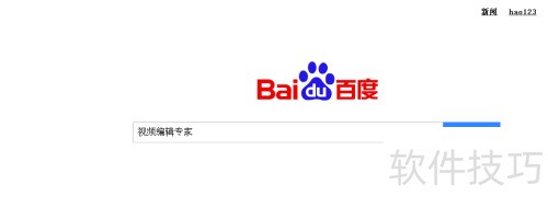 ��Ƶ��ô������Ļ��(��Ƶ�༭ר�Ұ�)