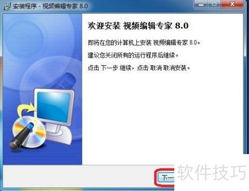 �������Ƶ�༭ר�ҽ�����Ƶ��ʽת����