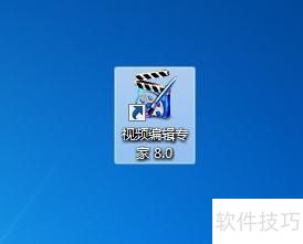 �������Ƶ�༭ר�ҽ�����Ƶ��ʽת����