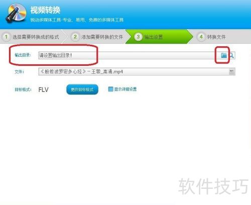 �������Ƶ�༭ר�ҽ�����Ƶ��ʽת����