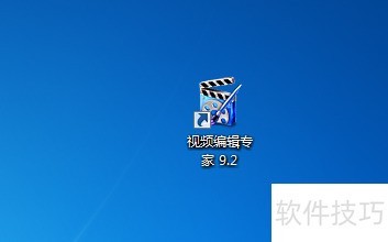 ��Ƶת��mp3����������Ƶ�༭ר��