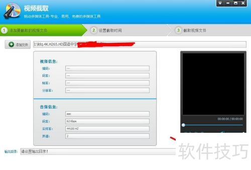 ���õ���Ƶ��������������Ƶ�༭ר��